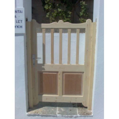 Διάφορες Εργασίες